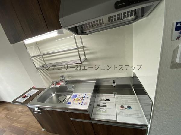 Chisel　キッチン　