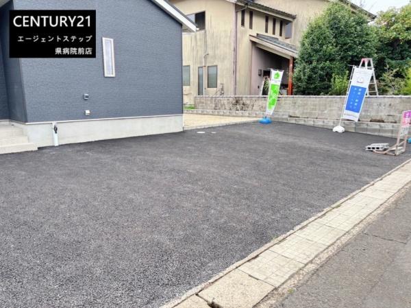 　駐車場　使いやすい駐車場付き