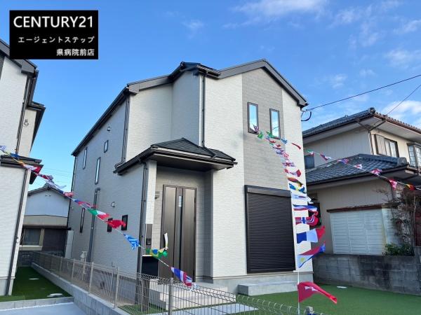 宮崎市大坪東２