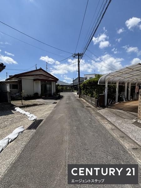 　前面道路含む現地写真　前面道路がゆとりある現地写真です