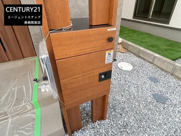 　その他　宅配ボックスが魅力の外構です