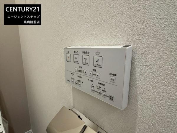 　その他　トイレの操作パネルが便利です