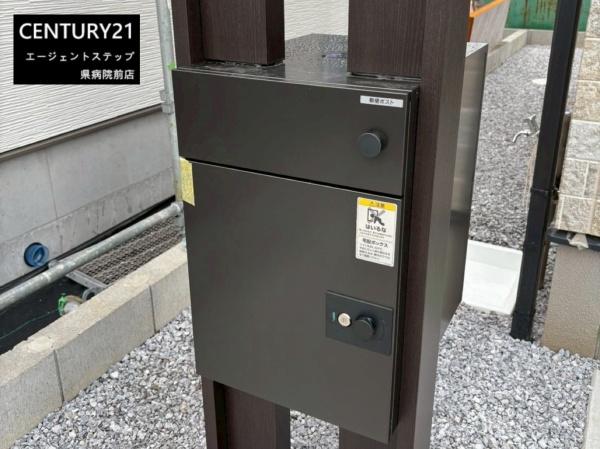 　その他現地　宅配ボックス付き外構です