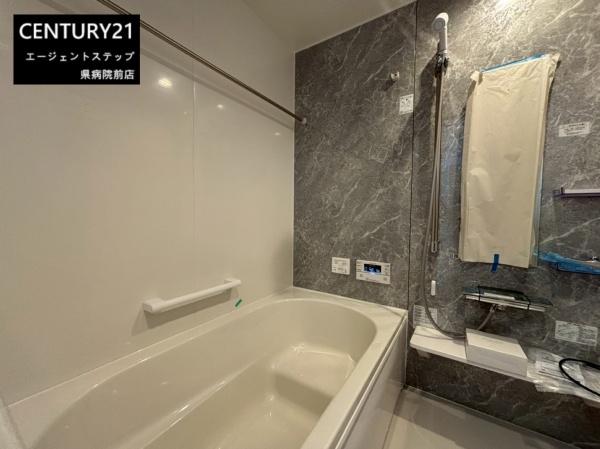 　バス　モダンなバスが印象的です