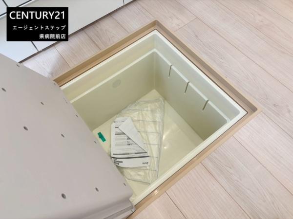 　収納　床下収納