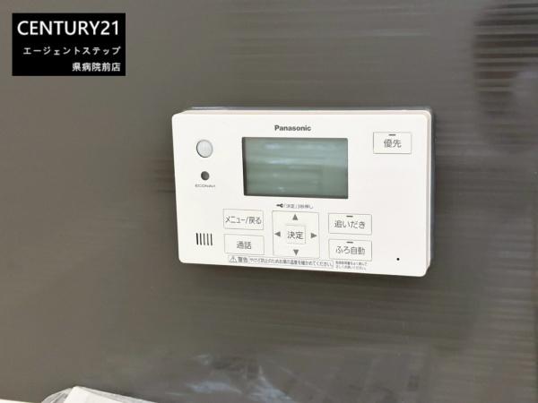 　バス　浴室リモコン