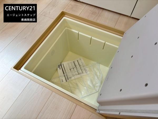 　収納　床下収納