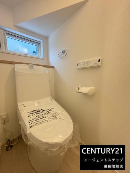 　トイレ　明るいトイレ空間です