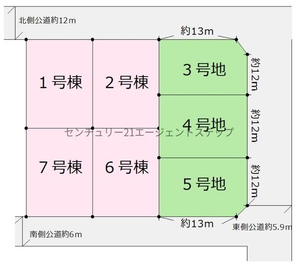宮崎市恒久６