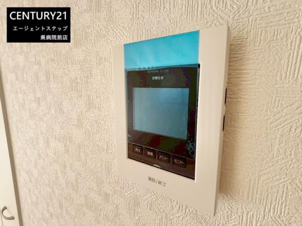 　その他　インターホンが設置されています