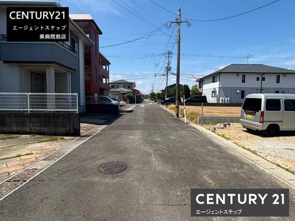 　前面道路含む現地写真　