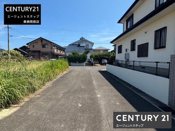 　前面道路含む現地写真　