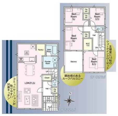 　間取り　使いやすい間取りが魅力です