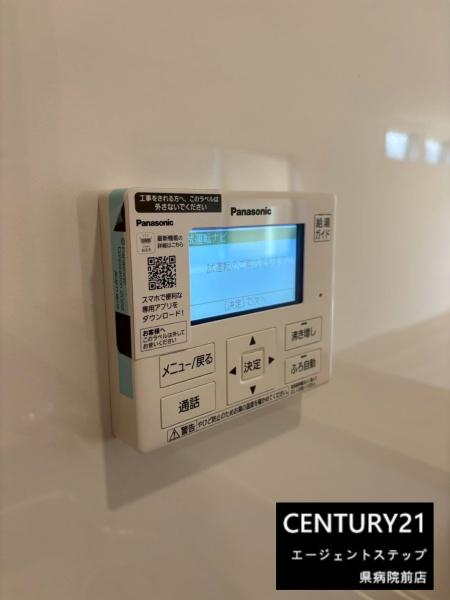 　その他　インターホンが便利です