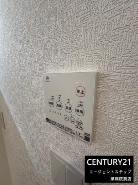 　その他　浴室リモコンが便利です