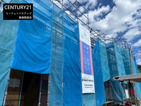 宮崎市大塚町大迫北平