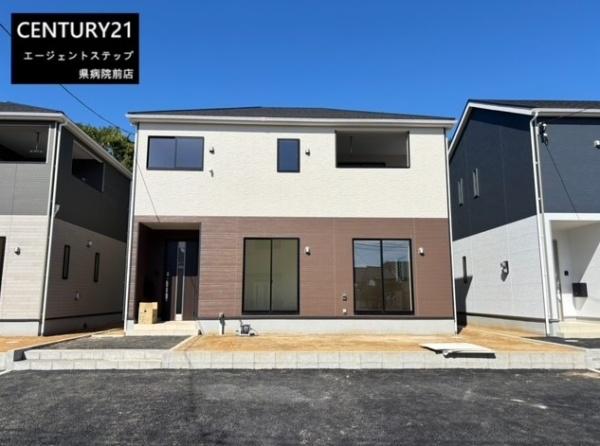 宮崎市大塚町大迫北平