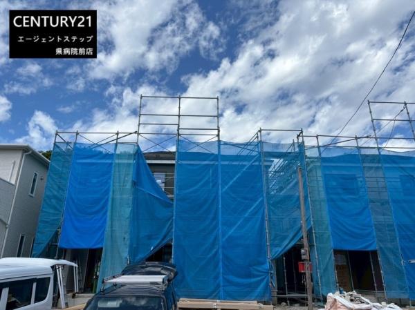 宮崎市大塚町大迫北平