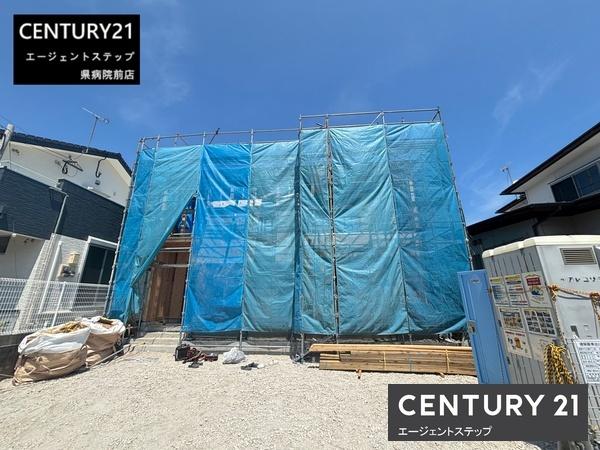 宮崎市恒久南２