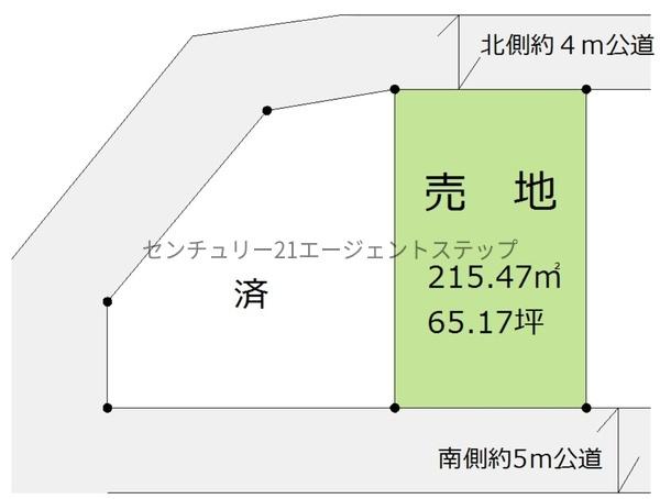 宮崎市大字新名爪
