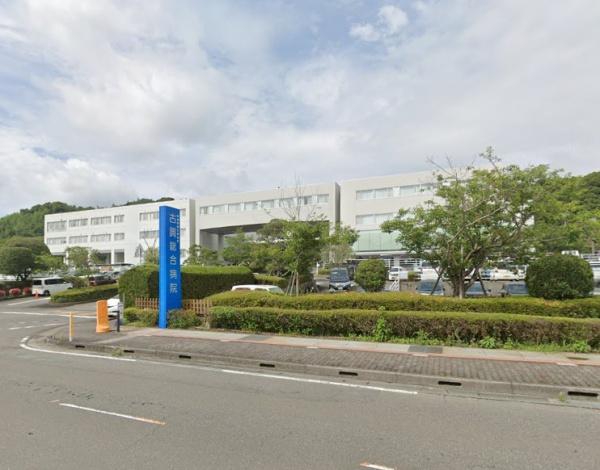 　社会医療法人同心会古賀総合病院（病院）／1348m　