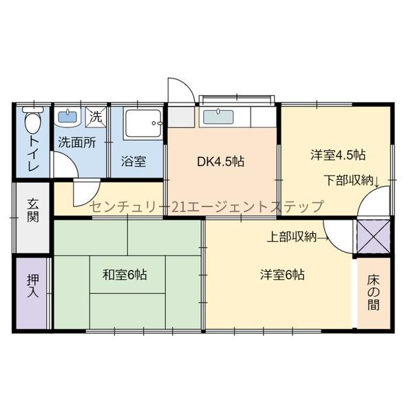 　間取り　