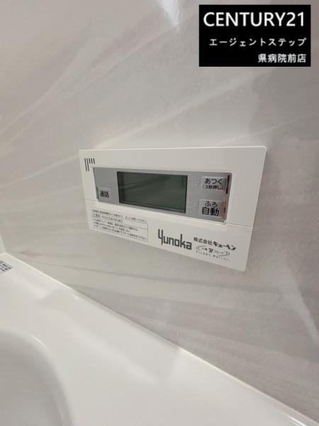 　その他設備　浴室リモコンが設置されています
