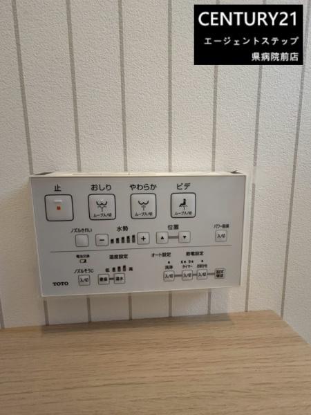 　その他設備　トイレ設備が整っています