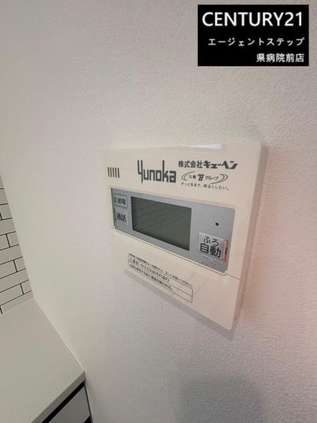 　その他設備　給湯リモコンが便利です