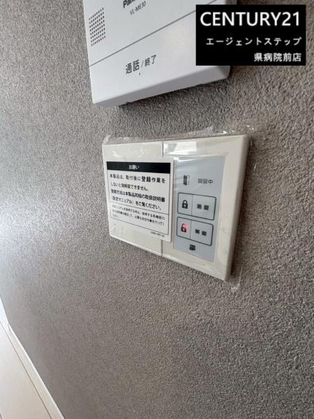 　その他設備　設備の充実したインターホンパネルです