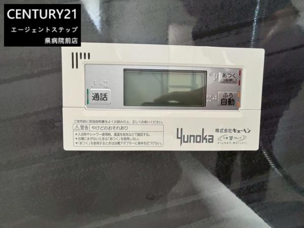 　その他設備　給湯器の操作パネル付きです