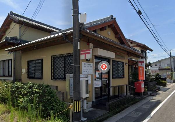 　阿波岐原簡易郵便局（郵便局）／572m　