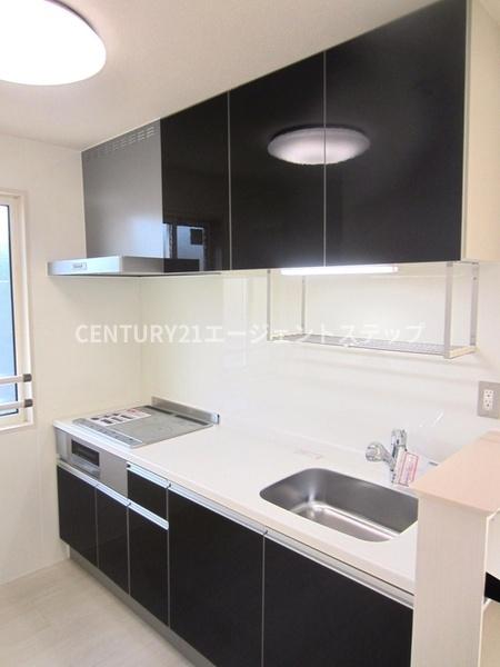 アルモニー　キッチン　