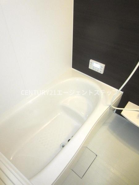 アルモニー　バス　