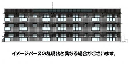 アルモニー　外観　完成予想図