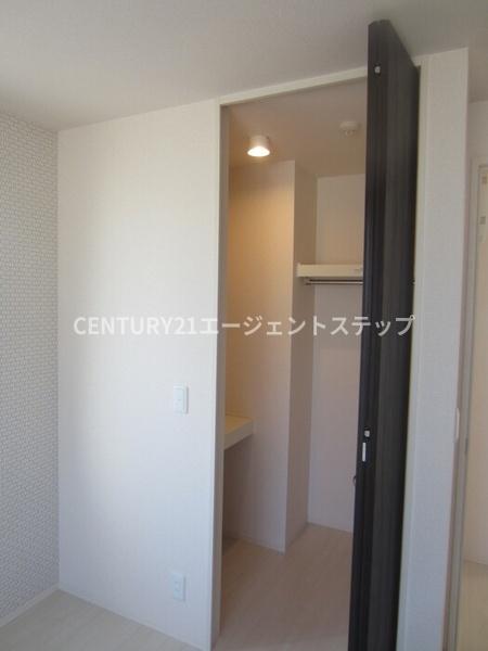 アルモニー　収納　