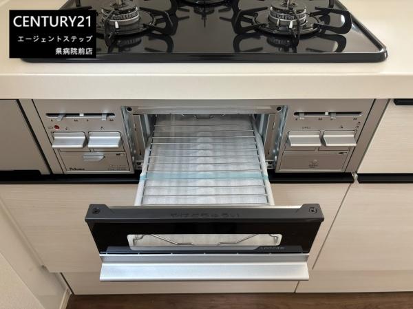 　キッチン　グリル