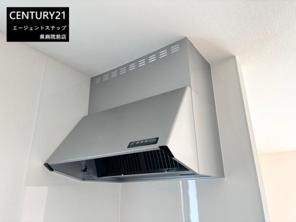 　キッチン　レンジフード