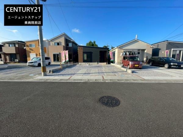 　前面道路含む現地写真　前面道路含む現地写真が特徴です