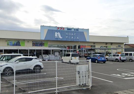 　ホームプラザナフコ西都店（ホームセンター）／5534m　