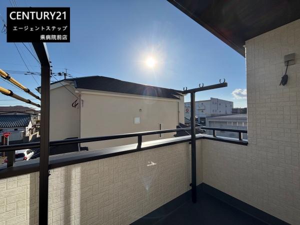 　バルコニー　陽当たりの良いバルコニーです