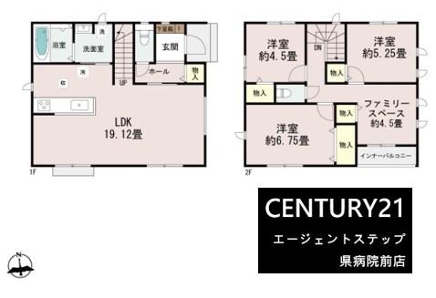 　間取り　収納が充実した間取りです