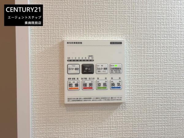 　その他　浴室乾燥機パネル設置済みです