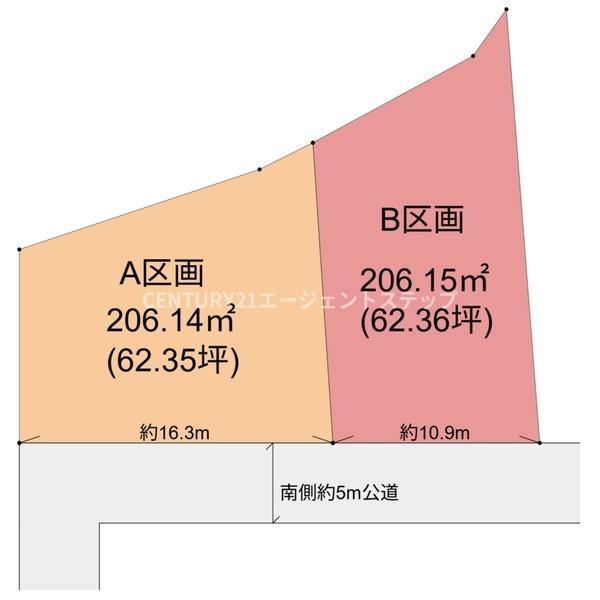 宮崎市平和が丘西町