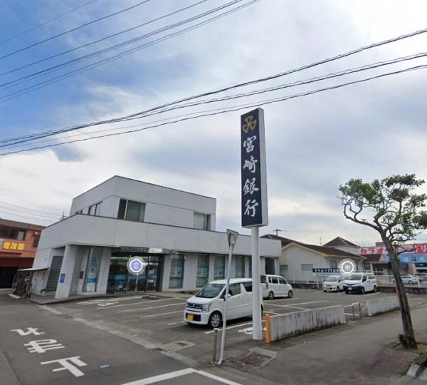 　宮崎銀行柳丸支店（銀行）／194m　
