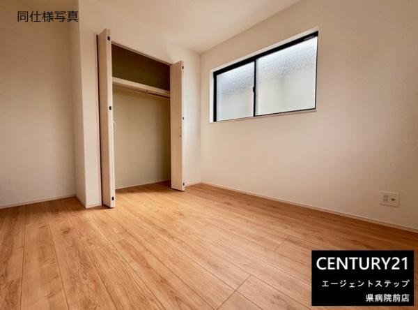 　洋室　同仕様写真です