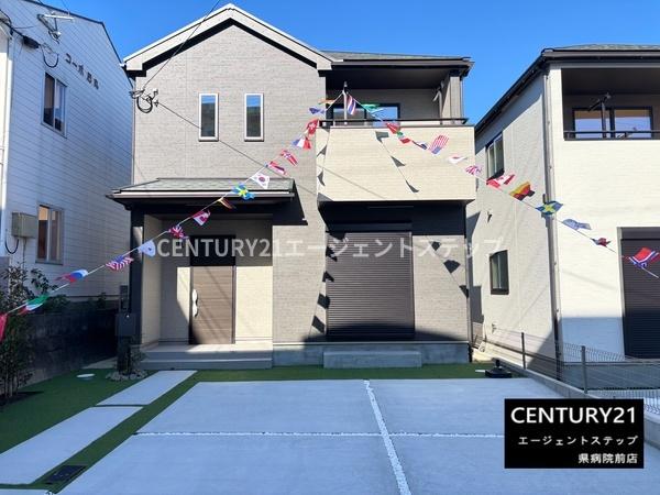 　その他現地　外観が魅力の戸建てです