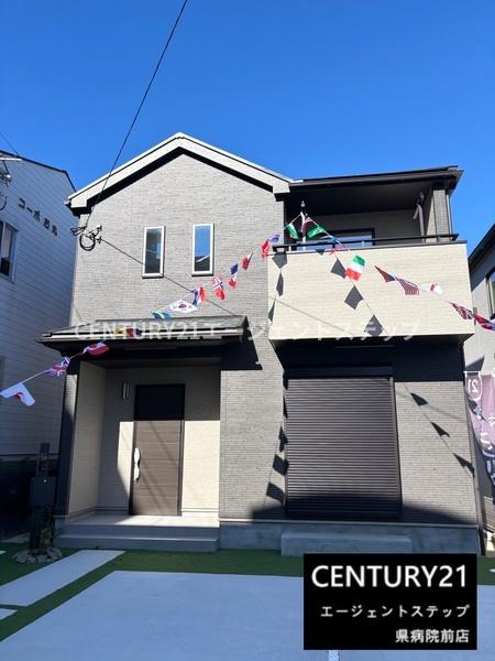 宮崎市清武町加納甲