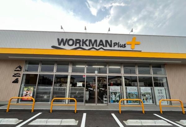 　ワークマンプラス宮崎住吉店（ショッピング施設）／467m　