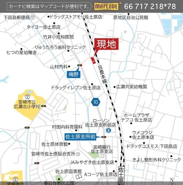 　現地案内図　現地案内図が分かりやすいです